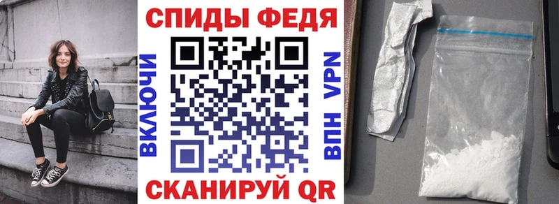 АМФЕТАМИН Premium  хочу наркоту  Козловка 
