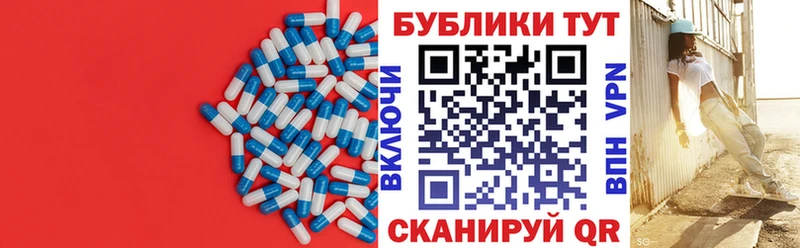 ЭКСТАЗИ бентли  магазин продажи наркотиков  Козловка 