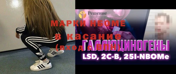 кокс Дмитров