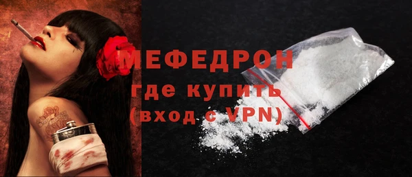 дистиллят марихуана Дмитровск
