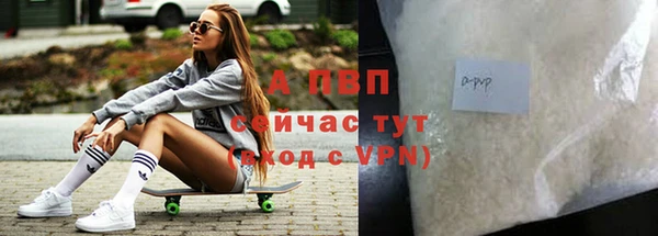 дистиллят марихуана Дмитровск