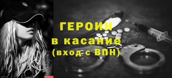 дистиллят марихуана Дмитровск