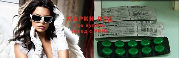 бутик Михайловка