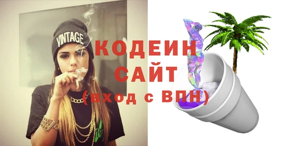 дистиллят марихуана Дмитровск