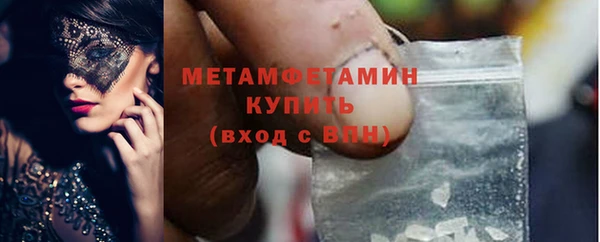 СК Дмитриев