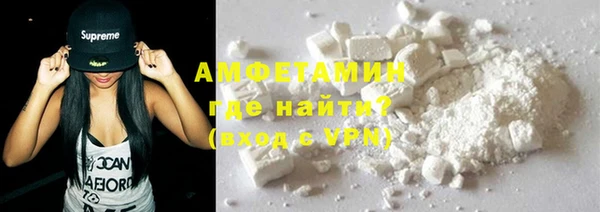 кокс Дмитров