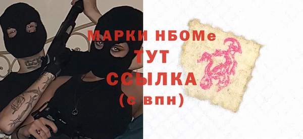 дистиллят марихуана Дмитровск