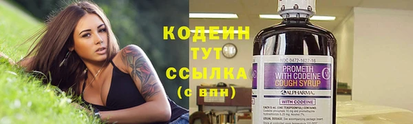 дистиллят марихуана Дмитровск