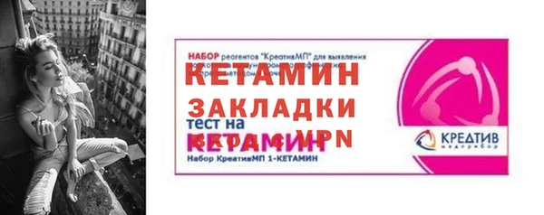 СК Дмитриев
