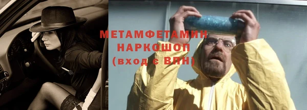кокс Дмитров