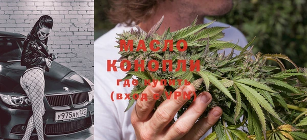 кокс Дмитров