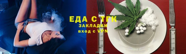 СК Дмитриев