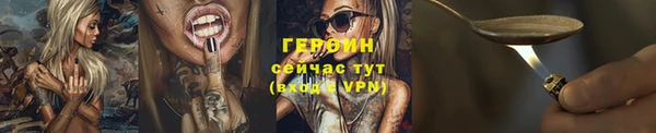 СК Дмитриев