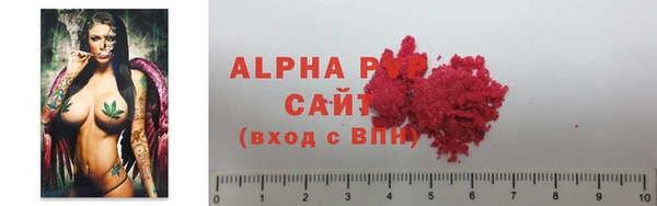 кокс Дмитров