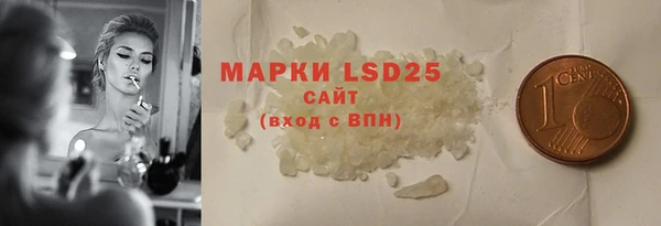 кокс Дмитров