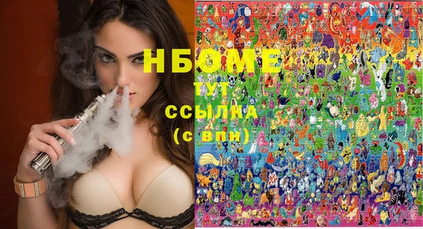 дистиллят марихуана Дмитровск