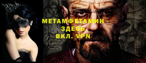 СК Ельня