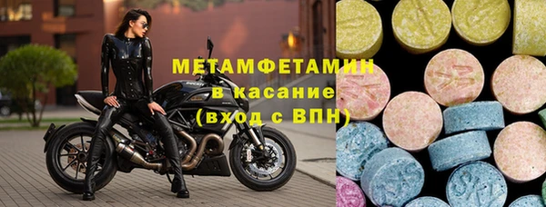 дистиллят марихуана Дмитровск
