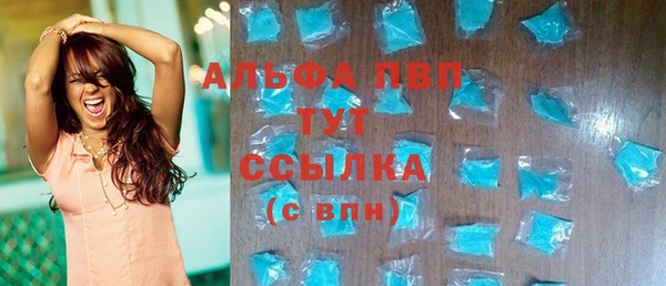 кокс Дмитров