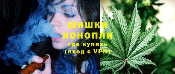 дистиллят марихуана Дмитровск