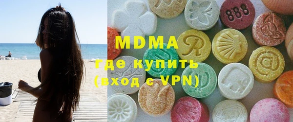 кокс Дмитров