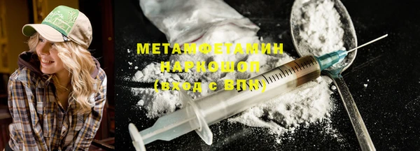 дистиллят марихуана Дмитровск