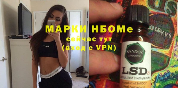СК Дмитриев