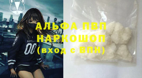 кокс Дмитров