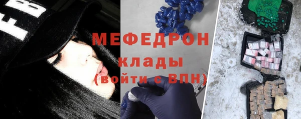 кокс Дмитров