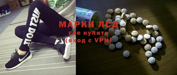 СК Дмитриев