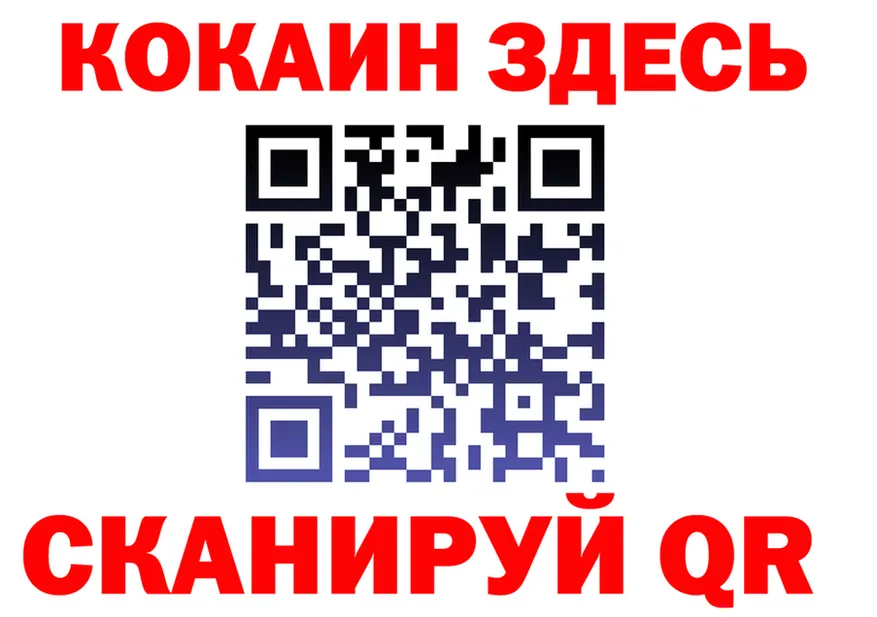 ГАШ VHQ зеркало маркетплейс omg Козловка