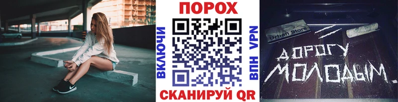 Первитин Methamphetamine  Козловка 
